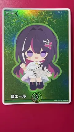 2025年最新】azki spの人気アイテム - メルカリ