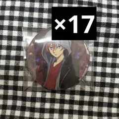 Sssssss様 リクエスト 2点 まとめ商品