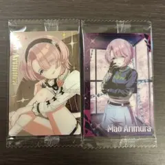 学園アイドルマスター ウエハース3 有村麻央 SR 箔押し 学マス 2枚セット