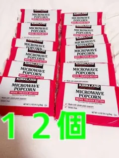 Item thumbnail for item 9f775563-f9d5-4cb0-970f-8568ed2aa395