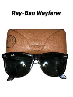 Ray-Ban ウェイファーラー MADEINITALY WAYFARER