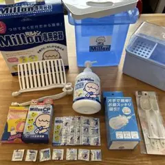 ミルトン　鼻吸器　まとめ売り