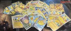 ポケモンカード ピカチュウ プロモ ARなど まとめ売り バイイー buyye