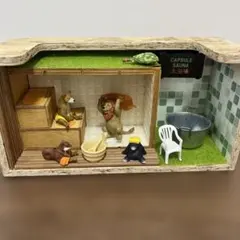 Item thumbnail for item e6129cbc-a9da-44ff-a1c3-20535cf7c07a