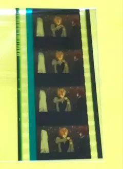 映画ヒプノシスマイク　来場者特典　コマフィルム　麻天狼