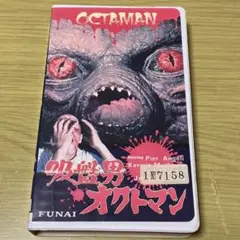 Item thumbnail for item 854c7972-86d4-49bc-b232-73151fff2348