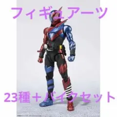 2025年最新】クローズマグマ フィギュアーツの人気アイテム - メルカリ