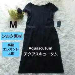 新品タグ付 ✨ シルク ワンピース ✨ Aquascutum М ブラック 半袖のサムネイル