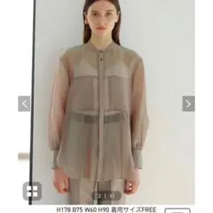 A様 リクエスト 2点 まとめ商品