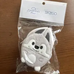 skzoo ズートピア２　Wolf Chan Straykids