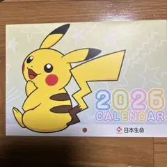 Item thumbnail for item c45cedb3-b0de-4095-b0d1-5725b837fcc3