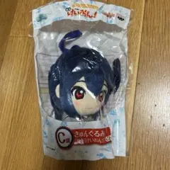 2026年最新】けいおん ぬいぐるみの人気アイテム - メルカリ