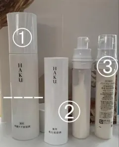 HAKU メラノフォーカスIV 美白美容液　付替新品　リファイナー　3点セット