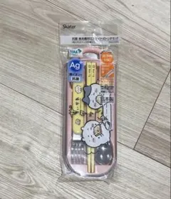 Item thumbnail for item e5e9523d-1319-4c81-8600-cee1e38ea72b