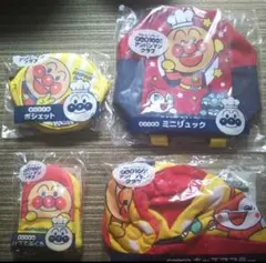 アンパンマン ミニリュック キッズマフラー キッズてぶくろ ポシェット 4点