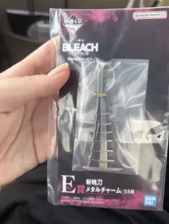 ブリーチ 一番くじ
