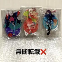 ラウンドワン限定 超かぐや姫 アクリルスタンド 3種 - メルカリ