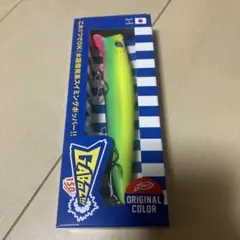 最終値下げ！！ブルーブルー　ガボッツ150 4点セット Yahoo!オークション -「ガボッツ150」の落札相場・落札価格