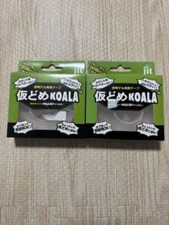 Item thumbnail for item 5375312b-e09c-4bb5-b44d-b60015083195