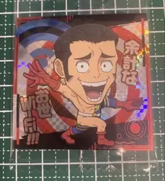 kiyo様 リクエスト 2点 まとめ商品