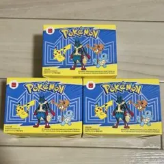 【8点セット】マクドナルド ハッピーセット ポケモン おもちゃ第1弾、第2弾