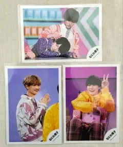 なにわ男子公式写真 3枚 まとめ売り