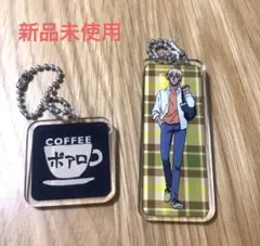 名探偵コナン　プロントコラボキーホルダー　ゼロの日常
