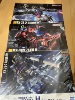 一番くじ 機動戦士ガンダム ガンプラ2022 2021 ビジュアルボードセット