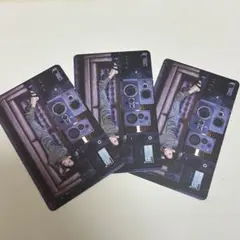 グク トレカ BE 3枚セット