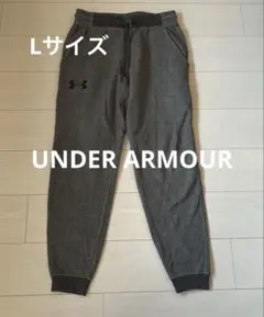 Under Armour グレー ジョガーパンツ