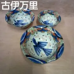 蔵出し古美術骨董品 古伊万里色絵付け麒麟 食器鉢 コレクション品