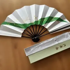 Ch Rainbow様 リクエスト 4点 まとめ商品