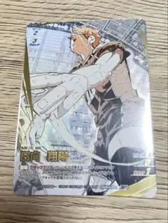 メル9538(自己紹介読んで下さい)様 リクエスト 2点 まとめ商品