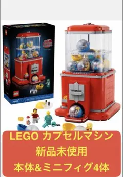 Item thumbnail for item d2745ae2-f134-4279-af78-1204c2730b53