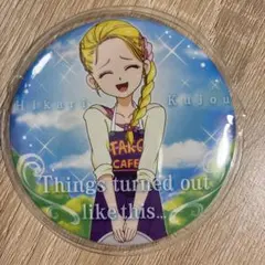 2026年最新】九条ひかりの人気アイテム - メルカリ