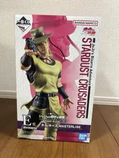 一番くじ ジョジョの奇妙な冒険 スターダストクルセイダース　E賞