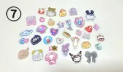 ボンボンドロップシール　おすそ分け　⑦