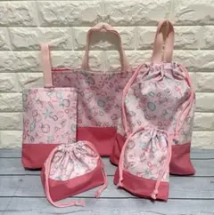 入園入学5点セット　シェル　マーメイド　ゆめかわ