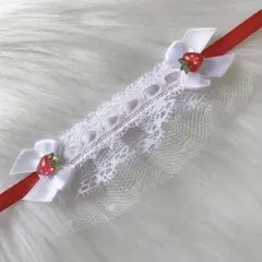 440 ぬいぐるみ用 ヘッドドレス 10cmぬい 赤 いちご リボン レース