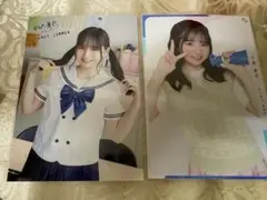 2026年最新】安納蒼衣の人気アイテム - メルカリ