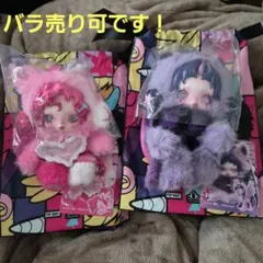 POPMART　スカルパンダ　マイリトルポニー　2体セット