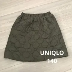 ユニクロ　裏ボアスカート　140
