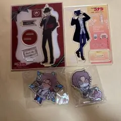 名探偵コナン　赤井秀一　アクリルスタンド　キーホルダー　まとめ売り　4点セット
