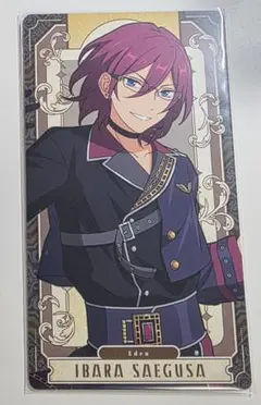 あんスタ 七種茨 アルカナカード