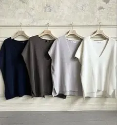 HUG O WaR ハグオーワー Vネック ニットベスト 畔編み グレー 雅姫