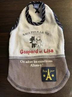 poco a poco様 リクエスト 2点 まとめ商品