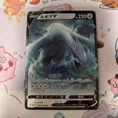 2026年最新】ポケカ パラダイムトリガー ルギアの人気アイテム - メルカリ