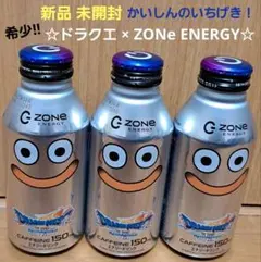 DRAGON QUEST ドラゴンクエスト ドラクエ GZONe エナドリ 飲料