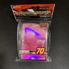 遊戯王OCG デュエルモンスターズ スリーブ　ロミンピンクのサムネイル