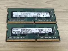 2026年最新】ddr 2400 8gbの人気アイテム - メルカリ